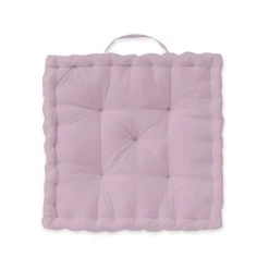TODAY Coussin De Sol En Coton Rose 40x40 Cm -Maisons Du Monde Boutique coussin de sol en coton rose 40x40 cm 2