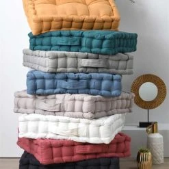 Stof Coussin De Sol En Satin De Coton Carbone 45x45cm -Maisons Du Monde Boutique coussin de sol en satin de coton carbone 45x45cm 3