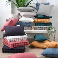 Stof Coussin De Sol En Satin De Coton Naturel 45x45cm -Maisons Du Monde Boutique coussin de sol en satin de coton naturel 45x45cm 3