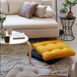 Home Maison Coussin De Sol Uni En Pur Coton Moutarde 50 X 50 X 6 Cm -Maisons Du Monde Boutique coussin de sol uni en pur coton moutarde 50 x 50 x 6 cm 3