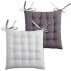 Lovely Casa Galette De Chaise Bicolore Coton Gris/perle 40x40