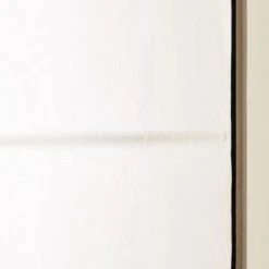 Madura Store Bateau 150x220 Cm Blanc Pur Et Bourdon Noir En Lin -Maisons Du Monde Boutique store bateau 150x220 cm blanc pur et bourdon noir en lin 3